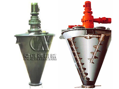 四川立式雙軸錐形混合機